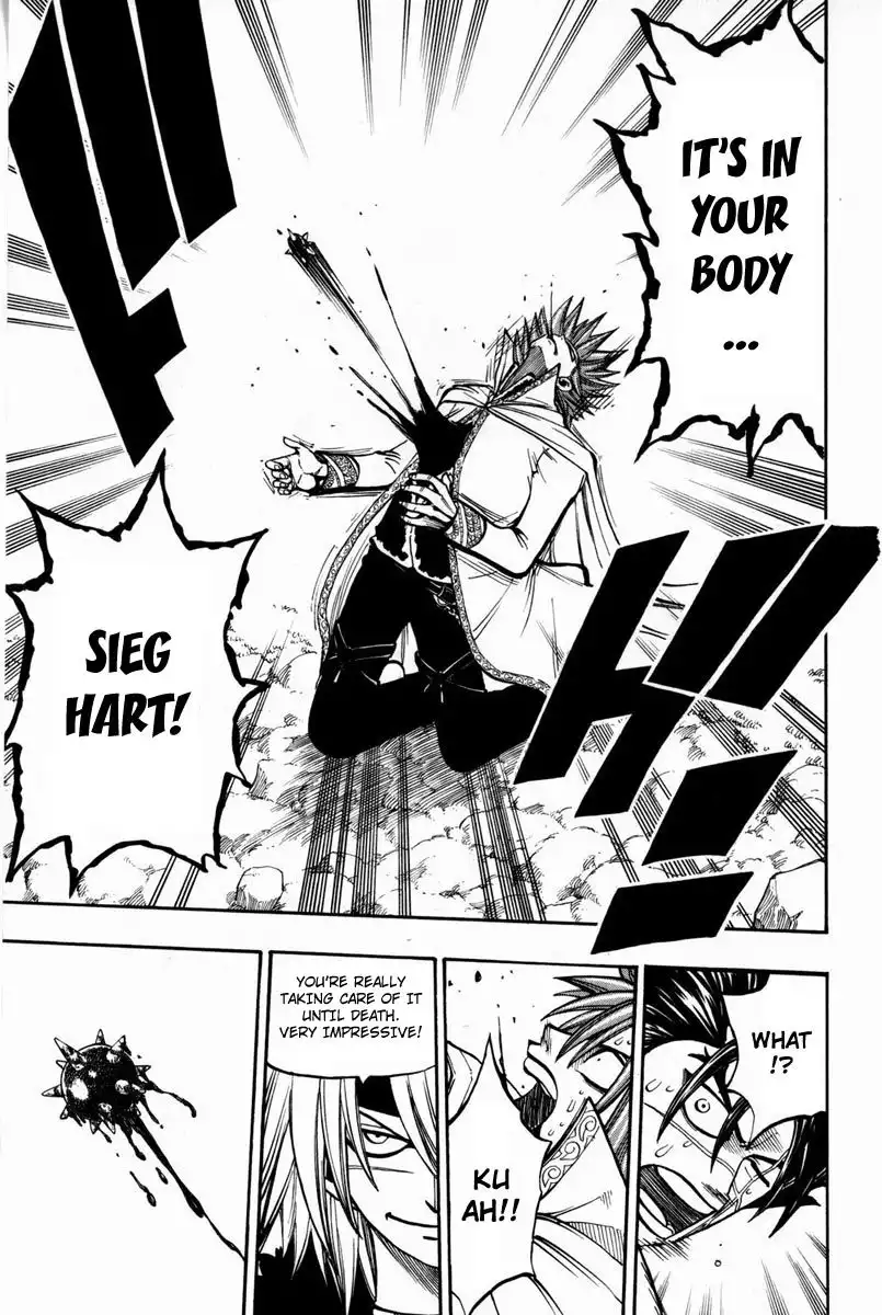 Rave Master Chapter 245 10